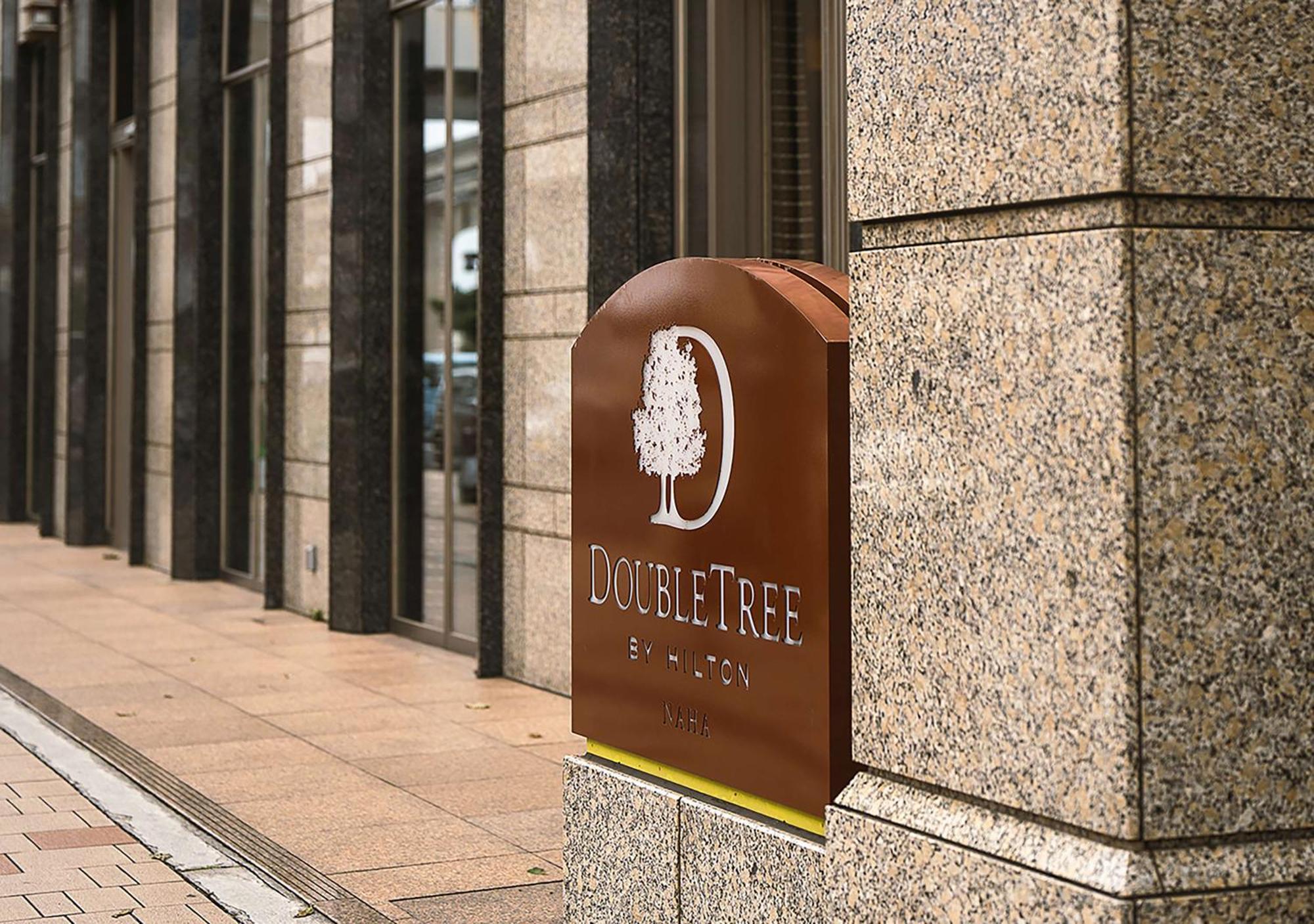 Doubletree By Hilton Naha Ξενοδοχείο Εξωτερικό φωτογραφία